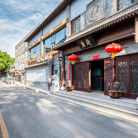 Chinese Culture Boutique Hotel-Tangfu,Traditional Chinese Theme,Heart Of Beijing,Near Forbidden City,Tiananmen Square,Hutongs,Metro Access,Free Coffee,Tea,Laundry 외부 사진