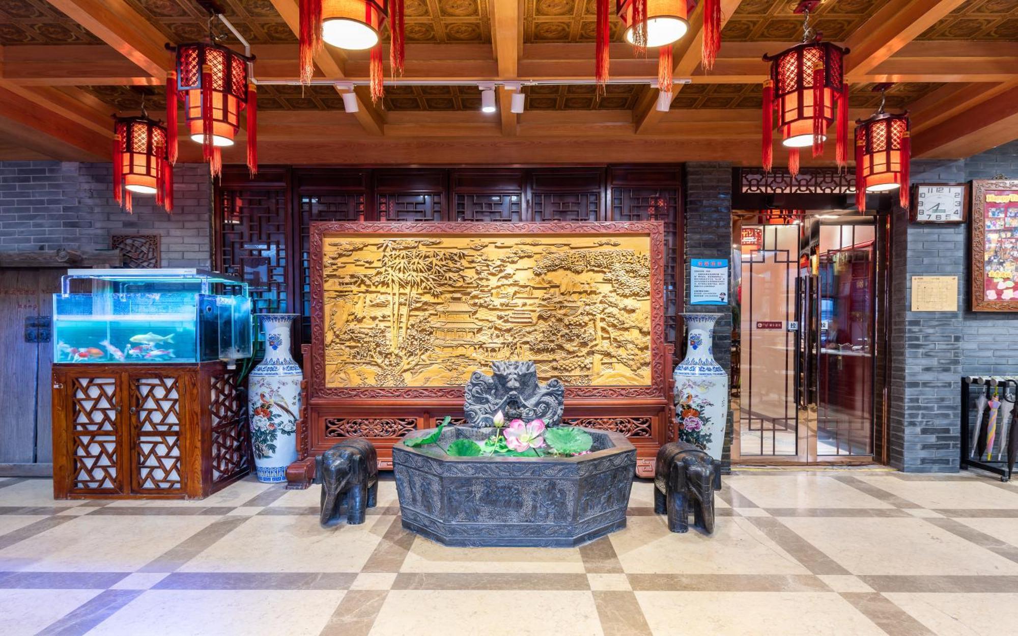 Chinese Culture Boutique Hotel-Tangfu,Traditional Chinese Theme,Heart Of Beijing,Near Forbidden City,Tiananmen Square,Hutongs,Metro Access,Free Coffee,Tea,Laundry 외부 사진