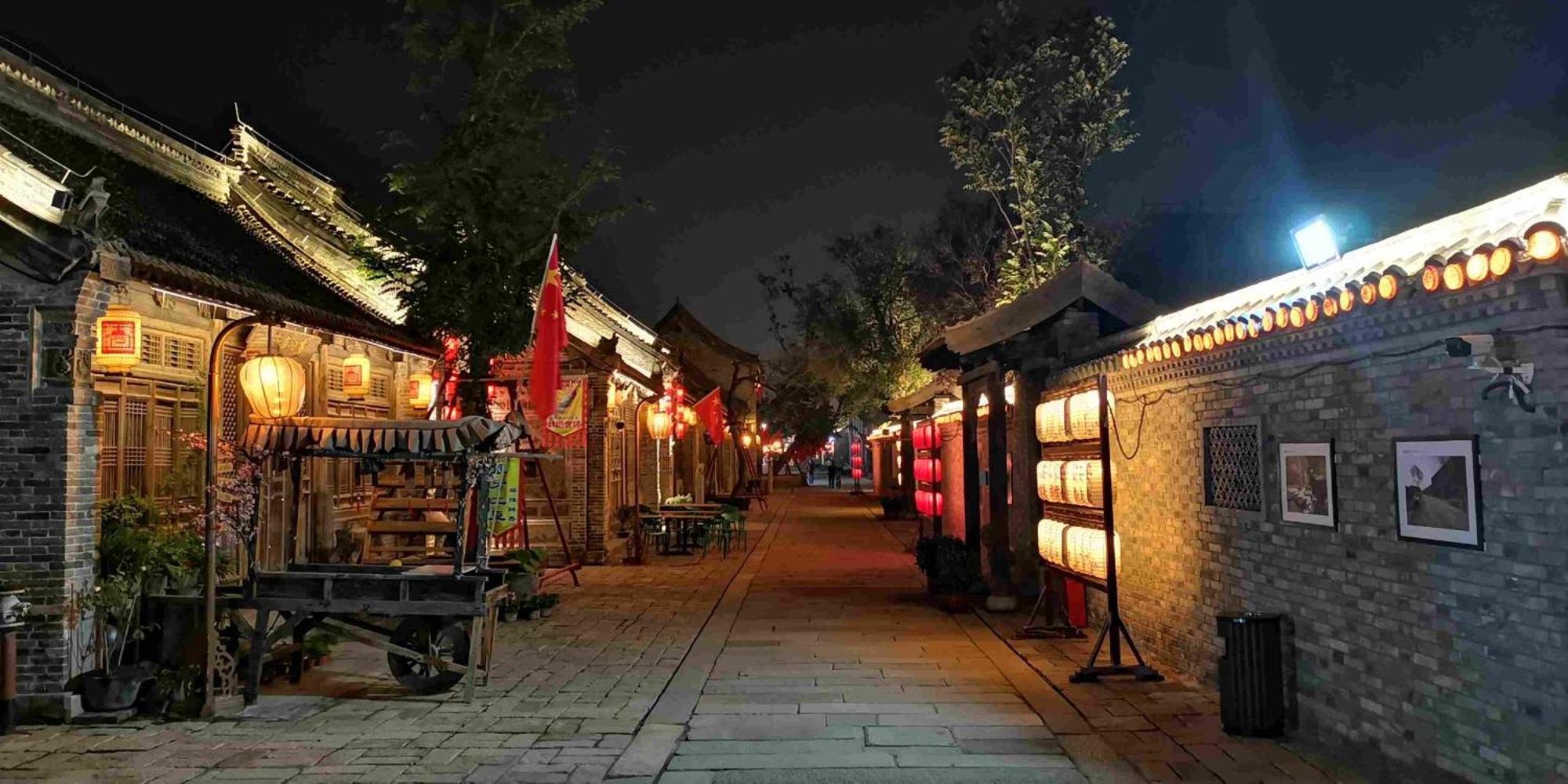 Chinese Culture Boutique Hotel-Tangfu,Traditional Chinese Theme,Heart Of Beijing,Near Forbidden City,Tiananmen Square,Hutongs,Metro Access,Free Coffee,Tea,Laundry 외부 사진