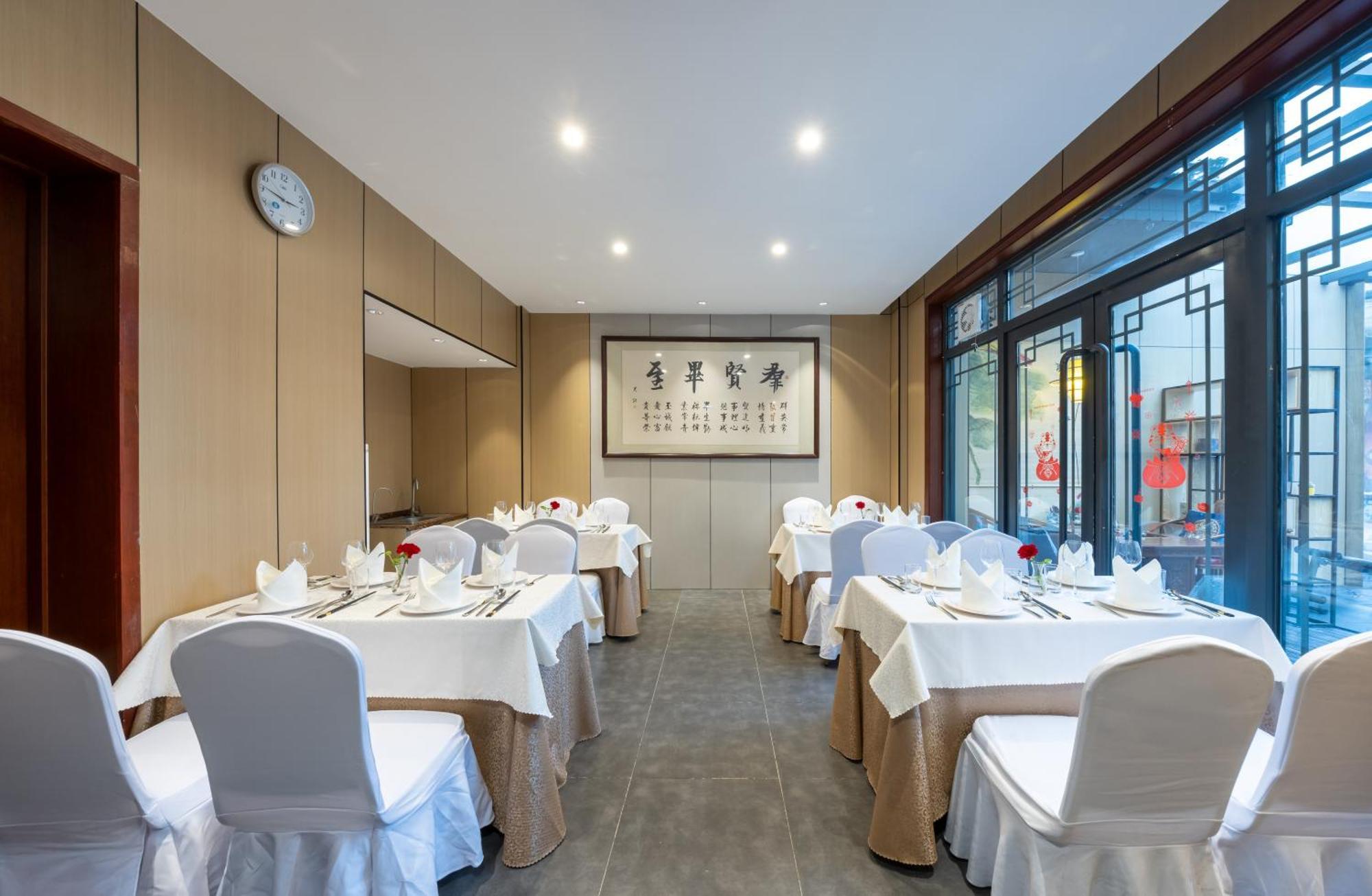 Chinese Culture Boutique Hotel-Tangfu,Traditional Chinese Theme,Heart Of Beijing,Near Forbidden City,Tiananmen Square,Hutongs,Metro Access,Free Coffee,Tea,Laundry 외부 사진