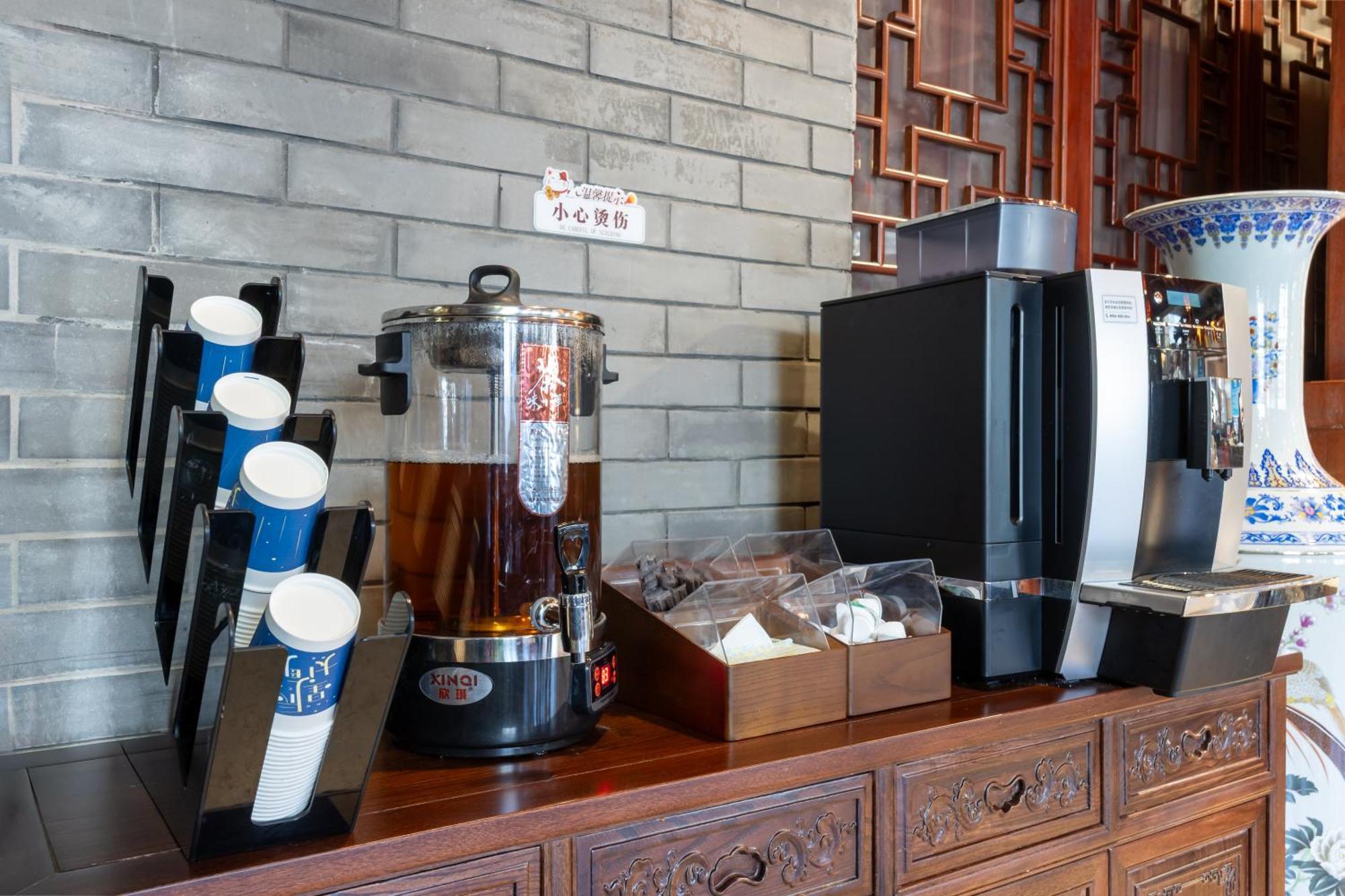Chinese Culture Boutique Hotel-Tangfu,Traditional Chinese Theme,Heart Of Beijing,Near Forbidden City,Tiananmen Square,Hutongs,Metro Access,Free Coffee,Tea,Laundry 외부 사진