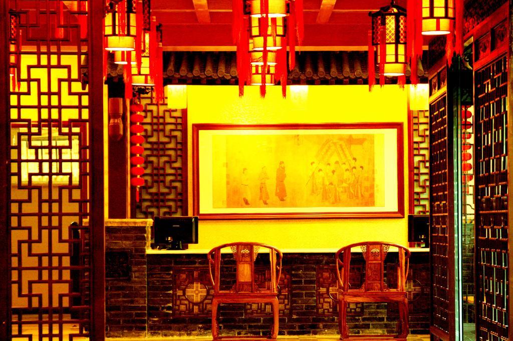 Chinese Culture Boutique Hotel-Tangfu,Traditional Chinese Theme,Heart Of Beijing,Near Forbidden City,Tiananmen Square,Hutongs,Metro Access,Free Coffee,Tea,Laundry 외부 사진