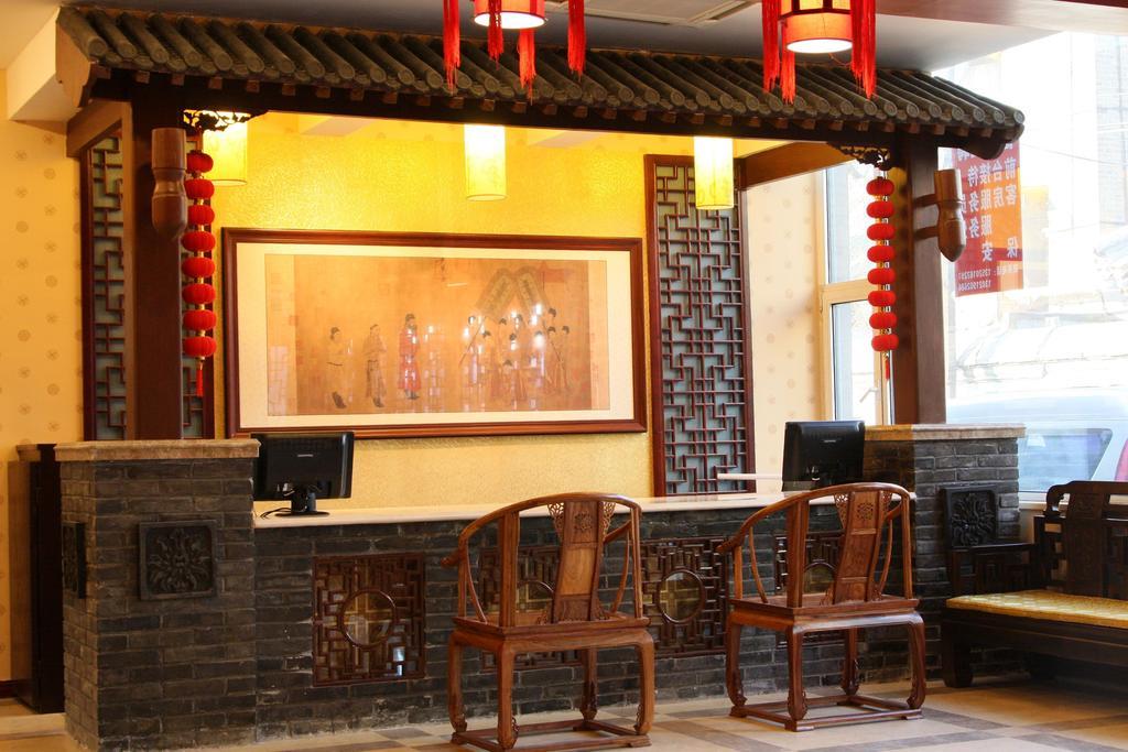 Chinese Culture Boutique Hotel-Tangfu,Traditional Chinese Theme,Heart Of Beijing,Near Forbidden City,Tiananmen Square,Hutongs,Metro Access,Free Coffee,Tea,Laundry 외부 사진